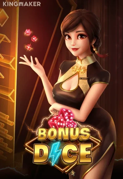 BOM88 Bonus Dice